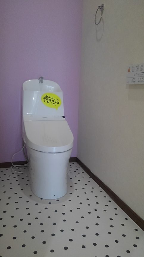 トイレインテリア トイレ内装 クッションフロア