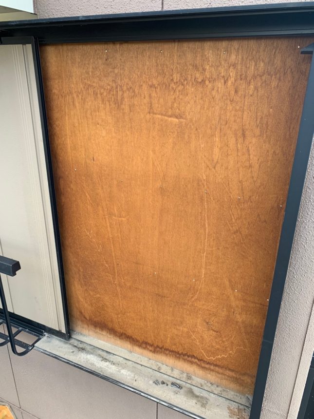 雨戸工事 雨戸