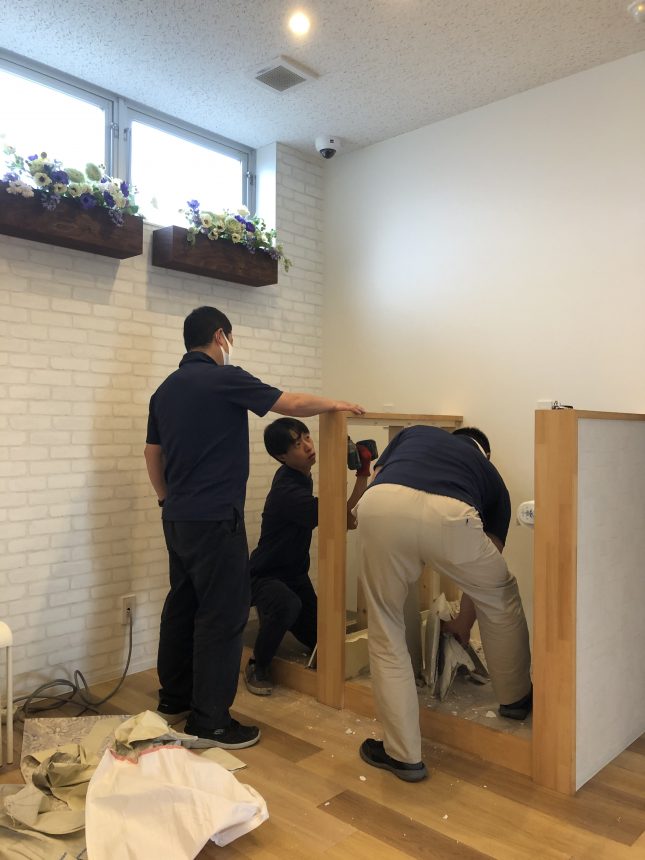 リフォーム多治見店 サポートプラザ