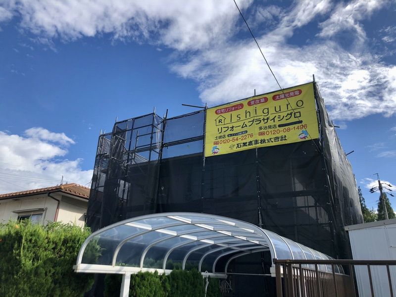 外壁塗装 屋根塗装 外壁