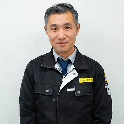平松